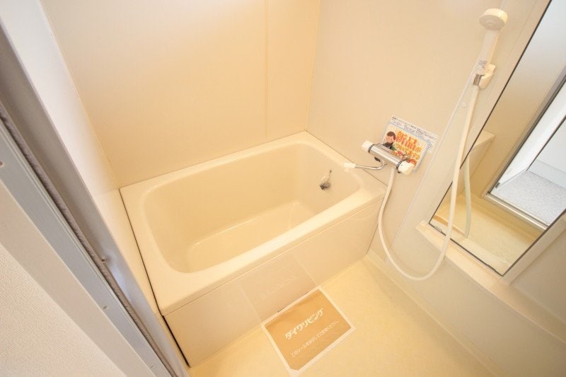  シャンポールききょう　Ｂ棟