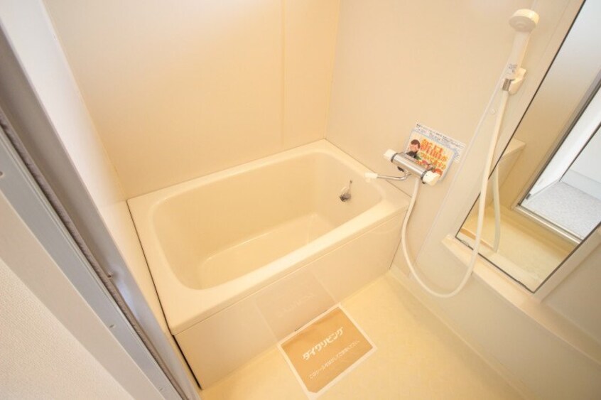  シャンポールききょう　Ｂ棟