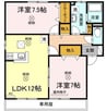 コンフォール翠　A棟 2LDKの間取り