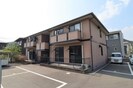 コンフォール翠　A棟の外観
