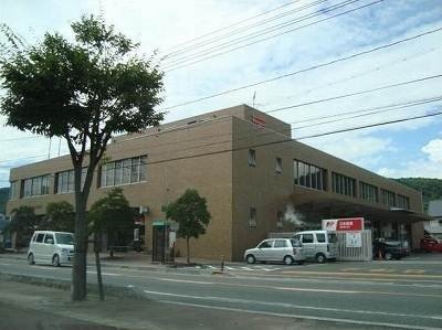 Okayamaizushi Post Office(郵便局)まで225m グランメール弓之町
