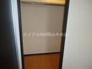 ウォークインクローゼット（イメージ） プレステージ　庭瀬Ⅱ