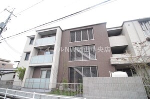 Chaleur西崎