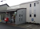 岡山南方郵便局(郵便局)まで214m 八番町ビルディング
