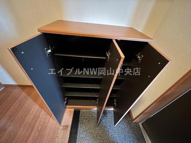  オータム　めぐみ