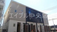 ＩＢＩＺＡ津島京町
