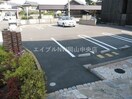  ラッフィナート