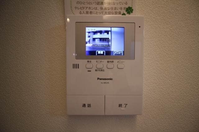  ラ・パーチェ　ナガオカＦ