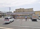 セブンイレブン岡山法界院店(コンビニ)まで661m シェーンハイト