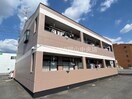  パープルメゾン弐番館