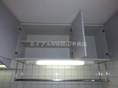 吊戸棚 パープルメゾン弐番館