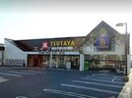 TSUTAYA十日市店(ビデオ/DVD)まで2248m 幸町旭ビル