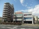 おかやま信用金庫 野田屋町支店(銀行)まで192m シャーメゾンルッカ