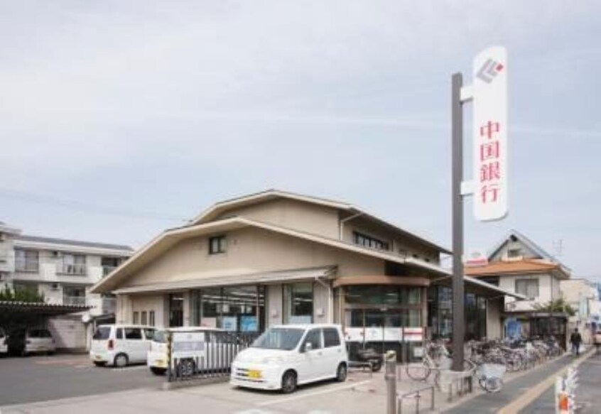 中国銀行　法界院支店(銀行)まで305m ベレオガーデンズ北方Ⅱ