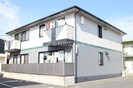 メゾン・シャルマン Ｂの外観