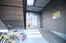  クレセント中仙道