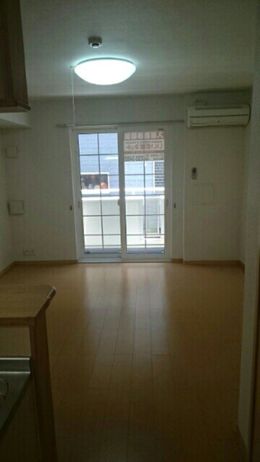  プリムローズ白石