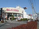 天満屋ハピータウン岡南店(ショッピングセンター/アウトレットモール)まで1190m グランメゾン福成