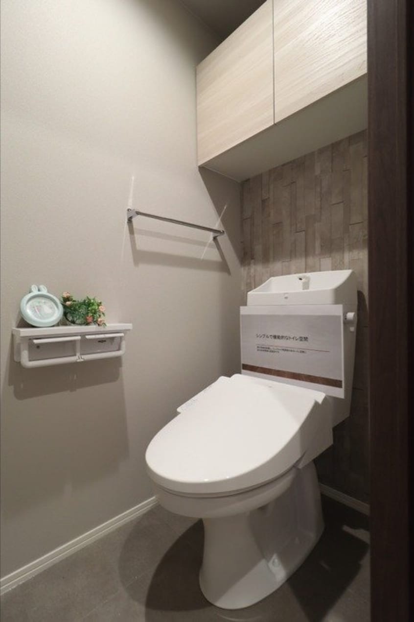  ガーデン　ラピッズ　