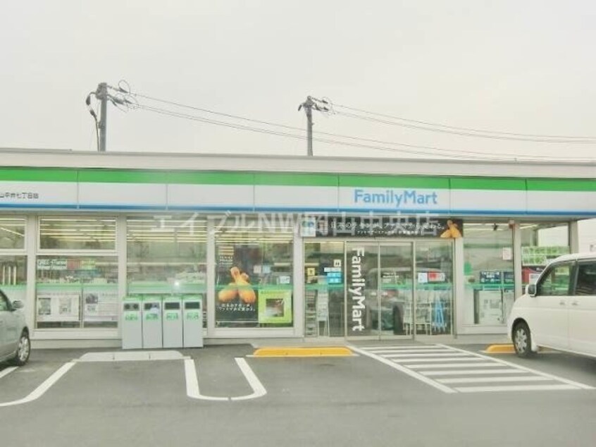 ファミリーマート岡山清水店(コンビニ)まで1213m コーポレーヴ