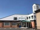 医療法人隆和会　畑クリニック(病院)まで929m ホワイエ国富