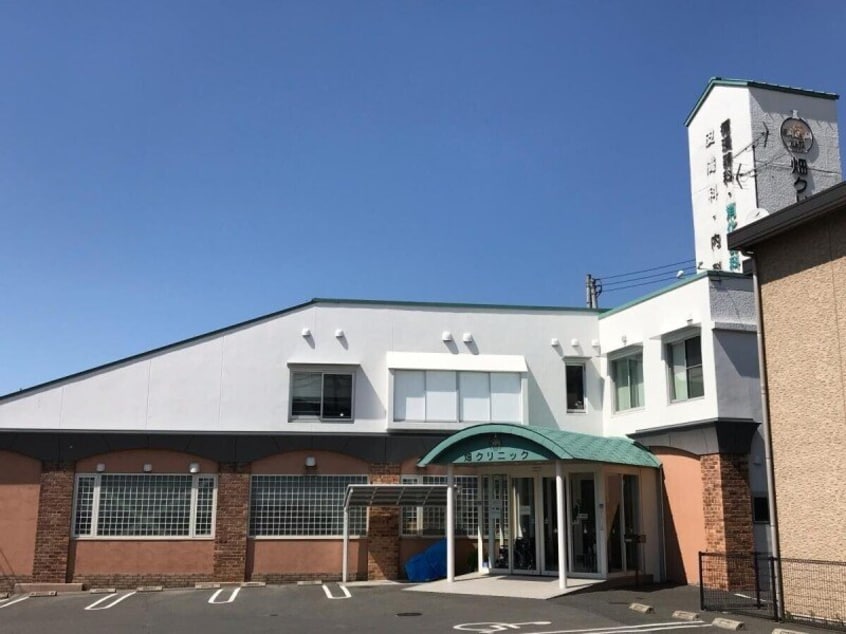 医療法人隆和会　畑クリニック(病院)まで929m ホワイエ国富