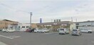 セブンイレブン岡山田中店(コンビニ)まで331m 北区田中戸建て