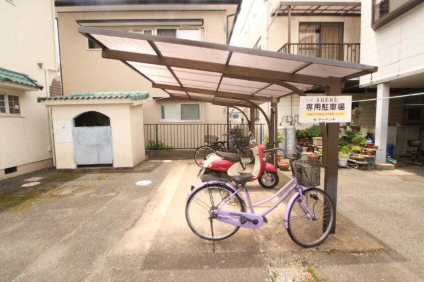  コーポアーベント