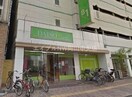 ザ・ダイソー岡山表町店(電気量販店/ホームセンター)まで1126m レジデンス柳町
