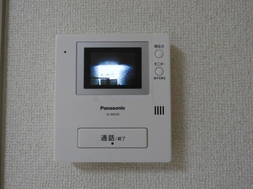  セジュール・ヨコイ