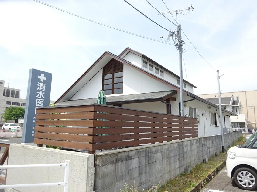 清水医院(病院)まで765m サンステージ大和町