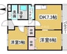 オルセーメゾン　E 2DKの間取り