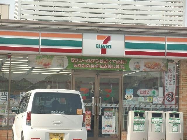 セブンイレブン(コンビニ)まで502m コーポラス板野　Ｂ