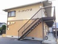 パークハイツ　Ｂ棟