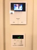  Aries伊福町