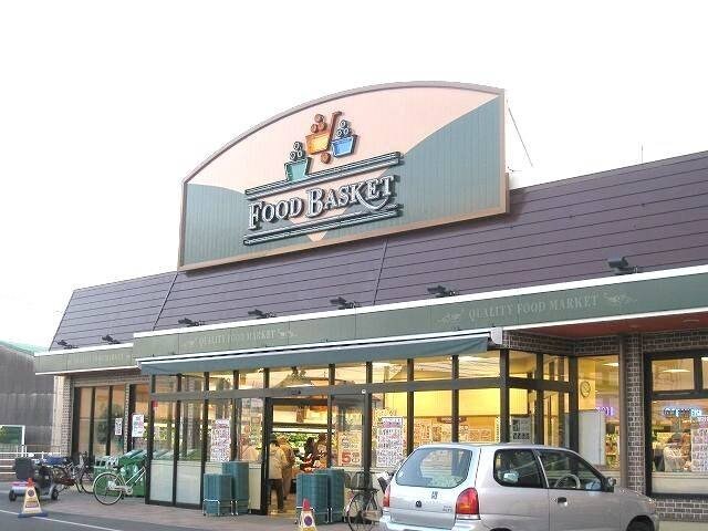 ニシナフードバスケット南輝店(スーパー)まで403m 南輝メゾネット