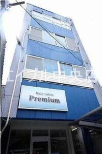 ピュア京町