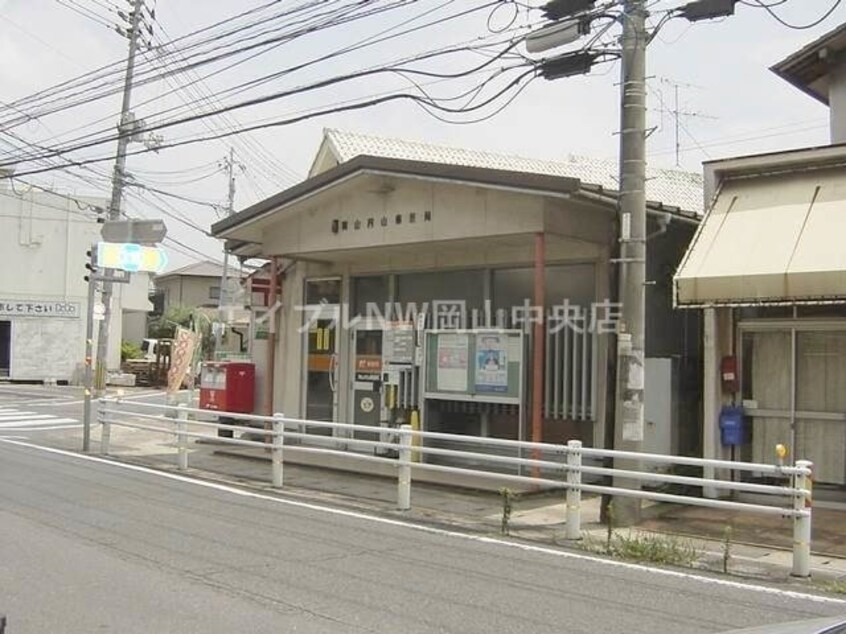 岡山円山郵便局(郵便局)まで345m コーポ佐藤