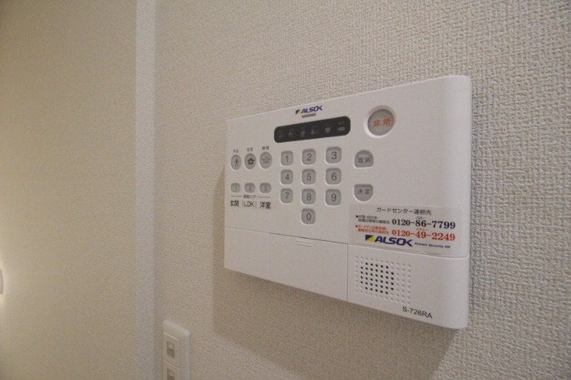  マーメゾン新福