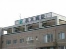 医療法人三樹会梶木病院(病院)まで704m 東花尻一戸建て