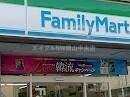 ファミリーマート岡山長岡店(コンビニ)まで581m レオパレスプレミール