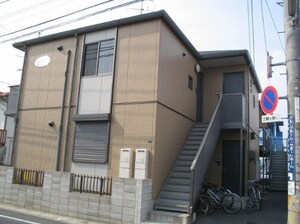 サンファミル弐番館