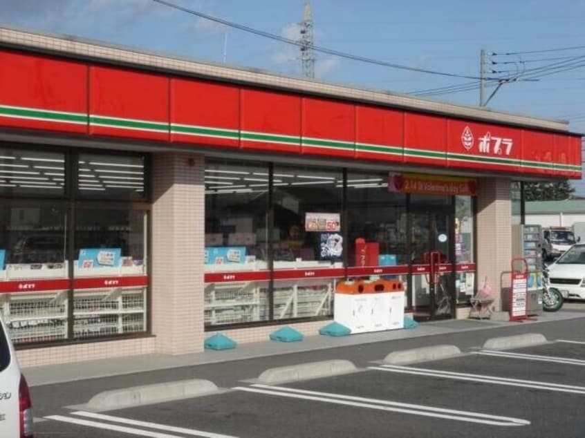 ポプラ岡山原店(コンビニ)まで699m 備前原貸家