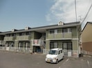 ビューバレー原田の外観