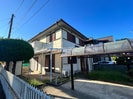 片山邸の外観