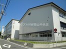 岡山市立岡山中央中学校(中学校/中等教育学校)まで854m ファミールタワープラザ岡山