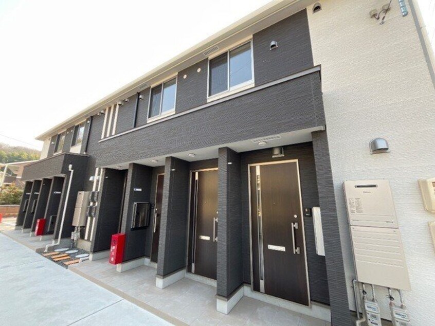  スカイテラス・リーフ