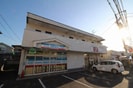 アミティー山崎の外観