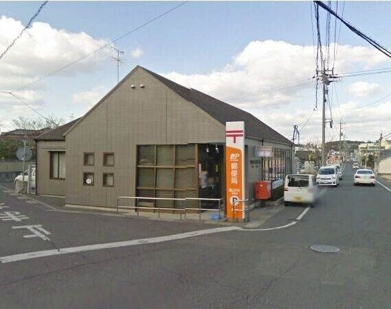 岡山平井郵便局(郵便局)まで2096m D-room浜野