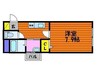 ラフィネ大供 1Kの間取り